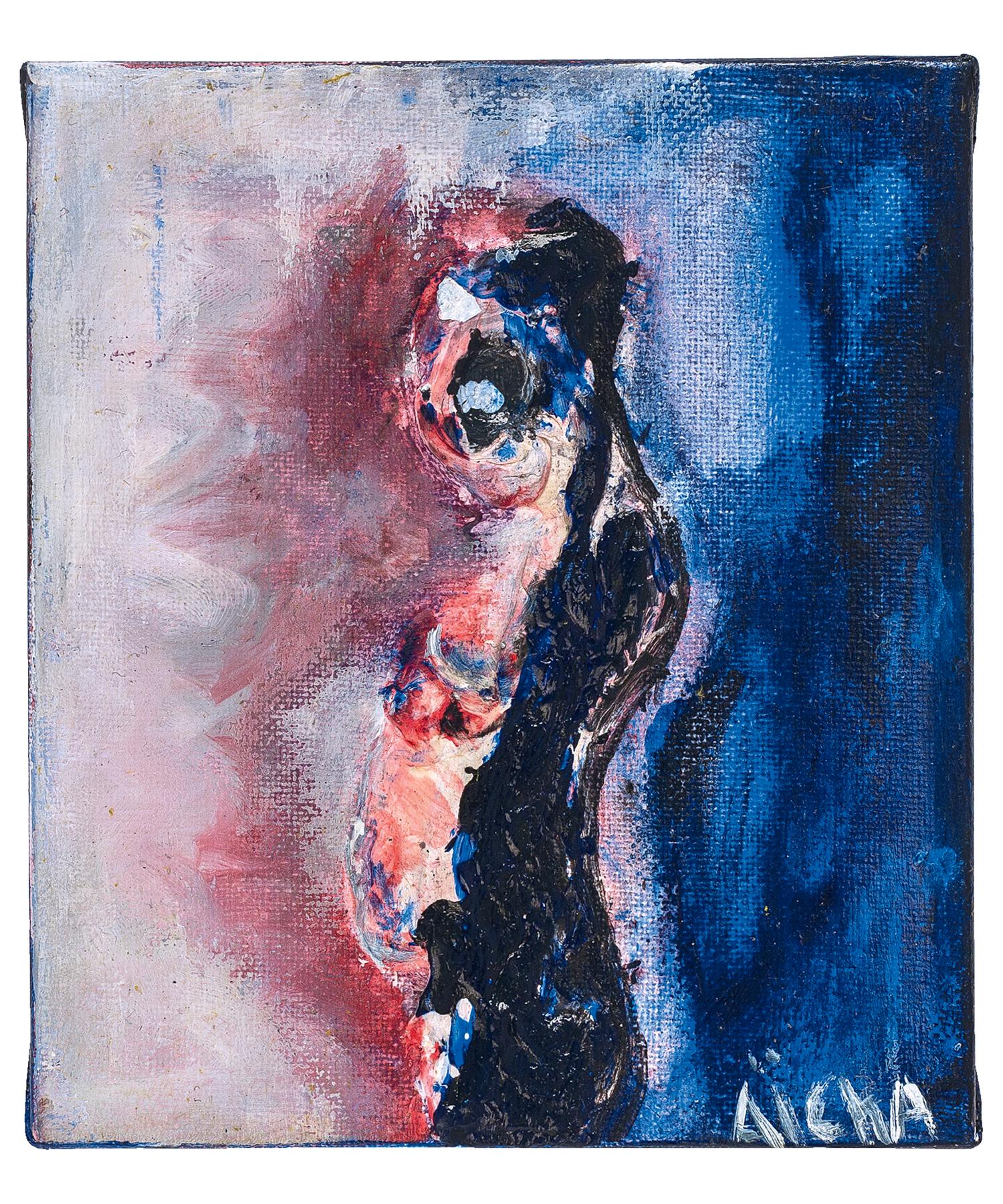 Imago Mundi Untitled By Aicha Aicheton Omar Fall imago mundi untitled by aicha aicheton omar fall